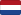 Netherland Flag